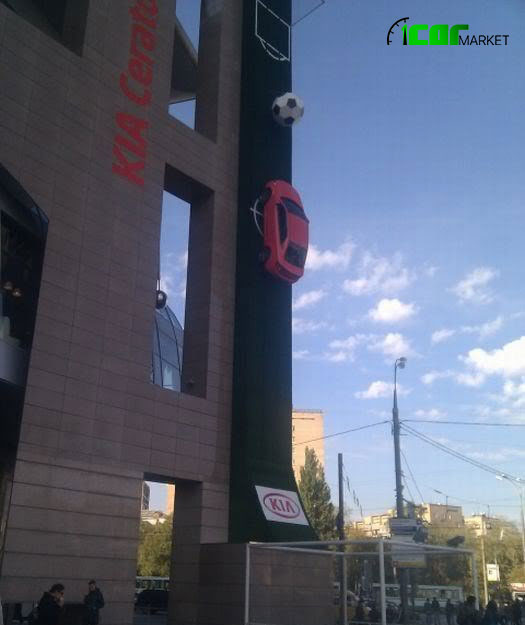 إعلان ذكي لسيارات KIA